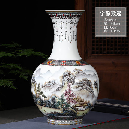 Kompatibel porcelæn Jahrriesnge  til ornamental vase cna0005 