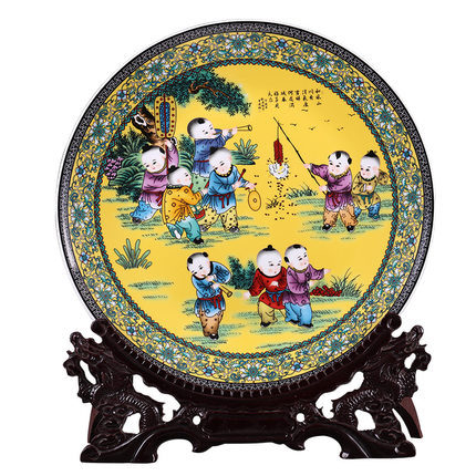 Kompatibel porcelæn Jahrriesnge  til children play plate cna0071 