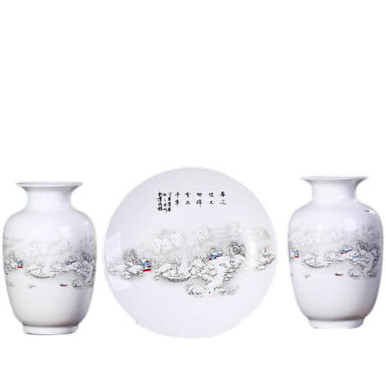 Kompatibel porcelæn Jahrriesnge  til vase set 3 pieces cna0192 