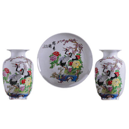 Kompatibel porcelæn Jahrriesnge  til vase set 3 pieces cna0201 