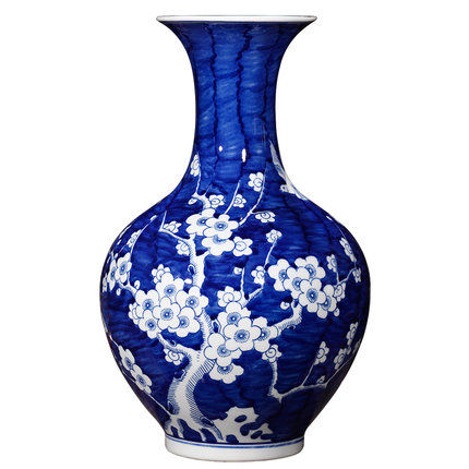 Kompatibel porcelæn Jahrriesnge  til plum blossom vase cna0928 