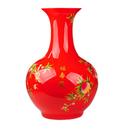 Kompatibel porcelæn Jahrriesnge  til big red peach vase cna1043 